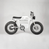 Flight Risk FR888 E-Bike White FR-888WHITE image NaN