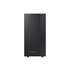Samsung HW-J450 2.1Ch Sound Bar With Wireless Subwoofer image NaN
