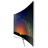 Samsung UA65JS9500 65" 165cm Curved SUHD 3D Smart TV With Tizen OS image NaN