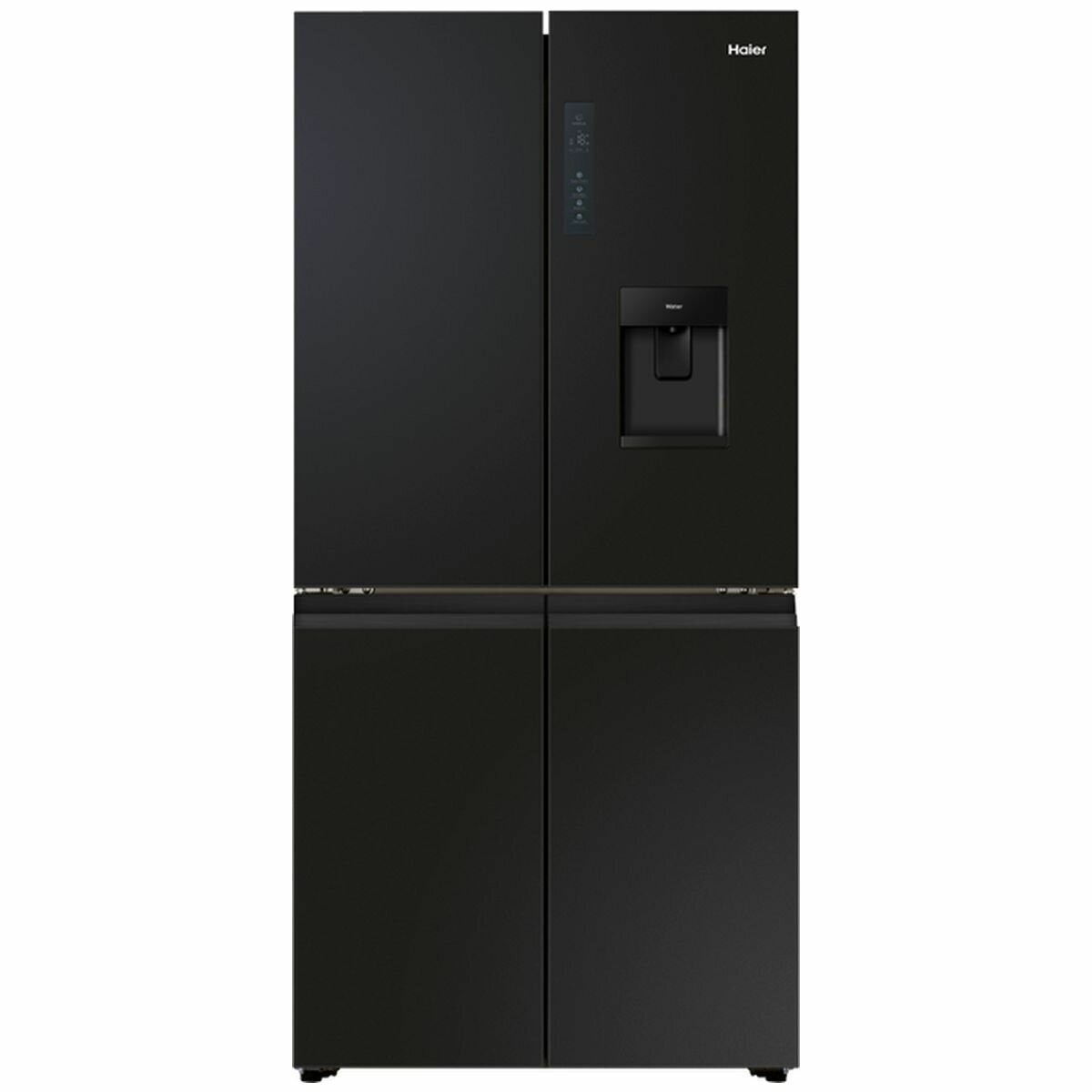 Haier household refrigerator best sale