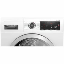 Bosch Series 8 9kg Heat Pump Tumble Dryer with Home Connect WTX88MH0AU hero image