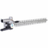 Morrison Hedge Trimmer Attachment 552922 image NaN
