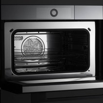 V-ZUG CombiSteamer V6000 45M PowerSteam Oven Pearl Glass 2304100021 hero image