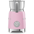 Smeg 50s Retro Style Milk Frother Pink MFF01PKAU image NaN