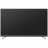 Hisense 85 Inch Q8 4K UHD HDR Quantum Dot Smart ULED TV 85Q8 image NaN