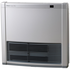 Rinnai AV25PSN AvengerPlus Natural Gas Heater image NaN