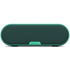 Sony SRSXB2G Portable Wireless Speaker with Bluetooth® image NaN