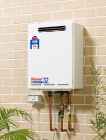 Rinnai 32L Continuous Flow 50-degree Hot Water System Natural Gas INF32N50M hero image
