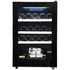 LeCavist 20 Bottle Wine Cabinet Single Zone Black LEK21PV image NaN