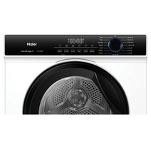 Haier 6kg Sensor Vented Dryer HDV60AWW1 hero image