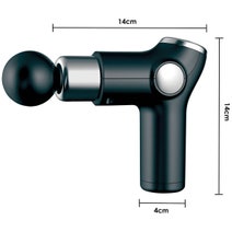 Fitsmart Mini Massage Therapy Device with LCD Display Black 10002660 hero image
