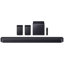 Samsung Q990F Q Series 11.1.4ch Dolby Atmos Soundbar HW-Q990F-XY hero image