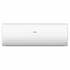 Haier 3.5kW Flexis Reverse Cycle Split System Inverter Air Conditioner DRED Enabled AS35FBBHRA1U35JACFR image NaN