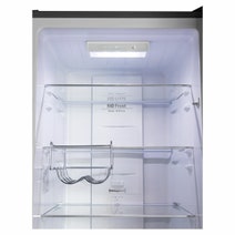 CHiQ 231L Bottom Mount Fridge CBM230NS hero image