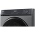Haier 8.5kg Front Load Washing Machine Dark HWF85KB1 image NaN