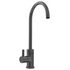 Billi Home FT Still Filtered Water with Round Slimline Dispenser Gunmetal 911000RGM image NaN