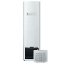 Samsung Clean Station VCA-SAE90B hero image