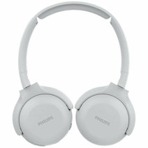 Philips Wireless On-Ear Headphones White TAUH202WT hero image