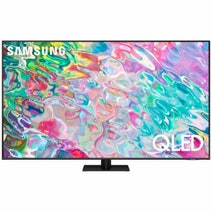 Samsung 75 Inch Q70B QLED TV and HW-B550 Soundbar Pack QA75Q70BSBPK hero image