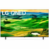 LG 55 Inch QNED80 4K Smart QNED TV 55QNED80SQA image NaN