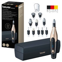 Beurer Special Edition Rechargeable Manicure and Pedicure Set with Charging Storage Case MP84SE hero image