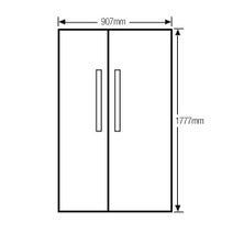 Samsung SRF890SWLSPK 890L French Door Fridge hero image