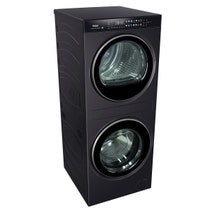Haier 12kg Washer and 9kg Heat Pump Dryer Laundry Centre Dark Finish HLC1290CTB1 hero image