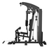 Cortex Single Station Multi-Function Home Gym CSST-SS3 image NaN