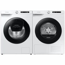 Samsung 8kg Smart AI Heat Pump Dryer DV80T5420AW hero image