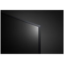 LG 43 Inch UR8050 4K UHD LED Smart TV 43UR8050PSB hero image