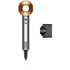 Dyson Supersonic Origin Hair Dryer Nickel and Copper 110442-01 image NaN