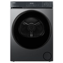 Haier 300 Series 8.5kg Front Load Washer and 8kg Heat Pump Dryer Laundry Package Black HWF85KB1HDHPS80KB1 hero image
