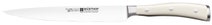 Wusthof 4506-6-20W 20cm Classic Ikon Carving Knife hero image
