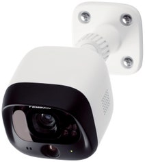 Panasonic KX-HNC600AZW Outdoor Camera hero image