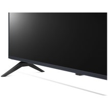 LG 43 Inch QNED75 4K UHD Smart LED TV 43QNED75SRA hero image