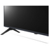 LG 43 Inch QNED75 4K UHD Smart LED TV 43QNED75SRA image NaN
