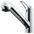Taqua T-1 Built-in Filtration Sink Mixer JA201XA image NaN