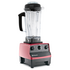Vitamix 010289 Total Nutrition Centre Blender image NaN