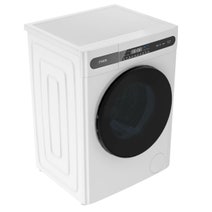 CHiQ 8kg/5kg Front Load Washer Dryer Combo WDFL8T48W2 hero image