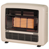 Rinnai Granada Unflued LPG Gas Radiant Heater 252L image NaN