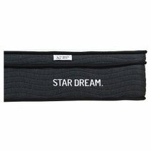 Universe Bed Co. Stardream King Single Mattress NSKSPSMIB001 hero image