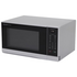 Sharp R330YS Microwave Oven 1100W image NaN
