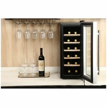 Triomph 12 Bottle Wine Storage Cabinet TCCV12B hero image