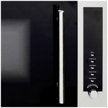 Linarie Porto 30L Convection Grill Combi Benchtop Microwave LJMO30CX hero image