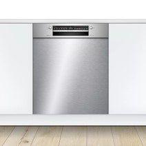 Bosch 60cm Series 4 Built Under Stainless Steel Dishwasher SMU4HVS01A hero image