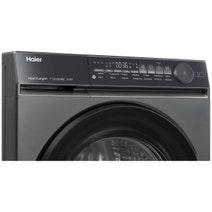 Haier 8kg Heat Pump Dryer Dark HDHPS80NB1 hero image