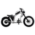 Flight Risk FR666 E-Bike White FR-666WHITE image NaN