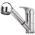 Arc ITWC3 Mixer Tap with Spray image NaN