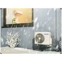 Samsung Geo Plus 8kW Split System Air Conditioner F-AR30BXGYCWK1 hero image