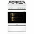 Artusi 54cm Dual Fuel Freestanding Oven/Stove AFGE5440W image NaN